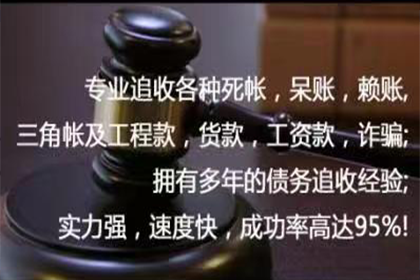 无资金支持如何在线提起诉讼？